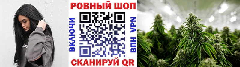 Купить наркотик аптеки Алушта Бутират  Меф  Cocaine 