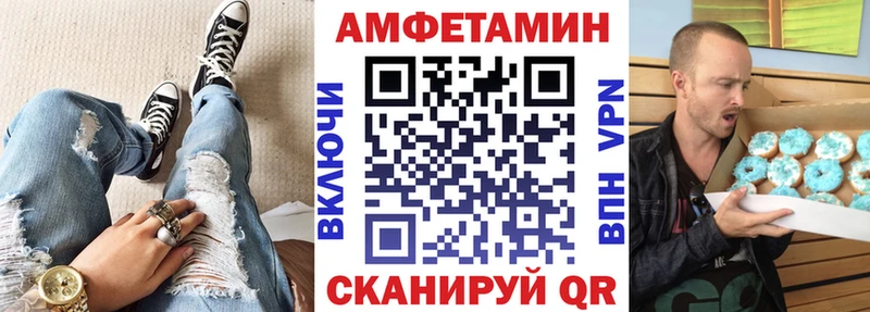 АМФ 98%  Алушта 