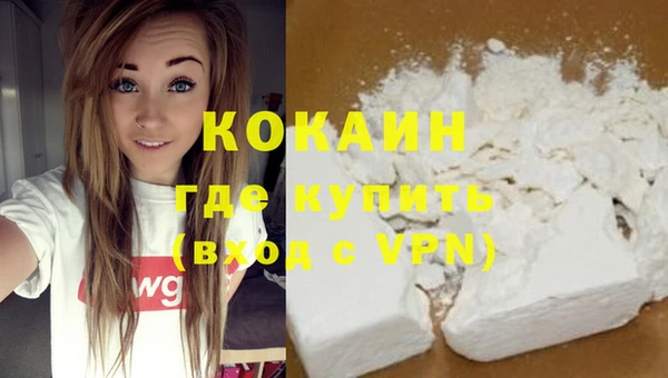 герыч Осташков