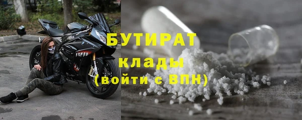 apvp Переславль-Залесский
