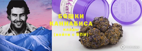 MESCALINE Остров