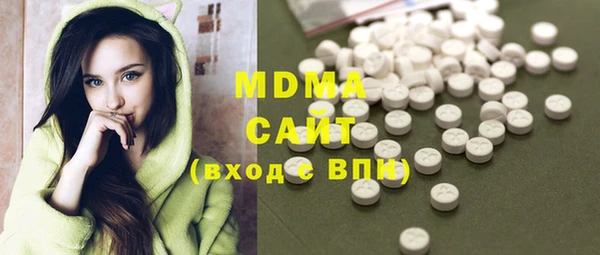 MESCALINE Остров