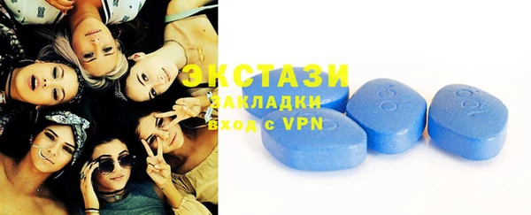 MESCALINE Остров