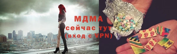MESCALINE Остров