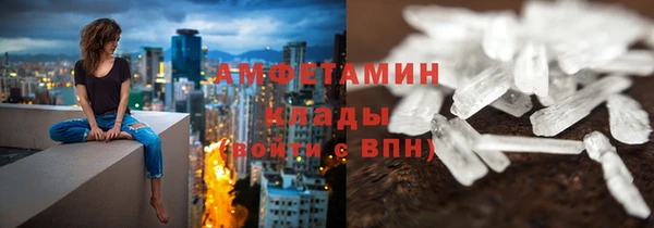 MESCALINE Остров