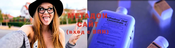 MESCALINE Остров
