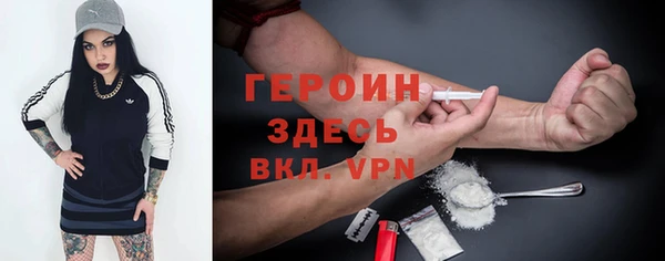 apvp Переславль-Залесский