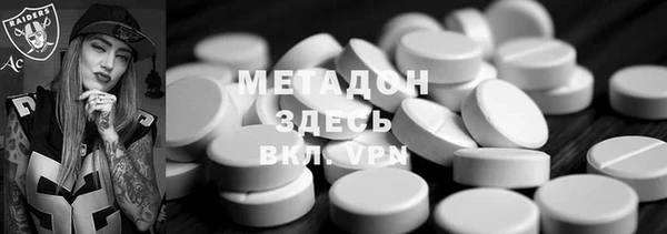 MESCALINE Остров