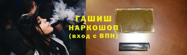 MESCALINE Остров