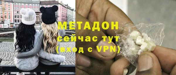 герыч Осташков