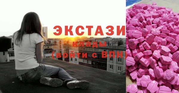 apvp Переславль-Залесский