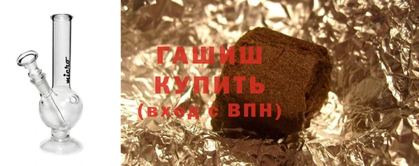 MESCALINE Остров