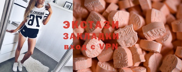 MESCALINE Остров