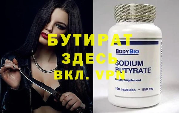 apvp Переславль-Залесский