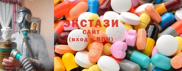 MESCALINE Остров