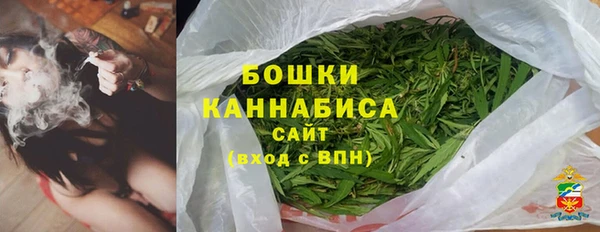 MESCALINE Остров
