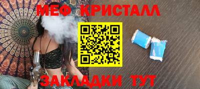 альфа пвп Азнакаево
