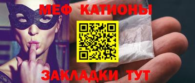 герыч Азнакаево