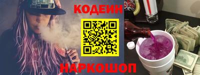 альфа пвп Азнакаево