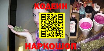 первитин Волжский