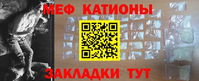 амф Волгодонск