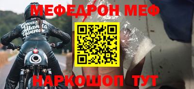 герыч Азнакаево