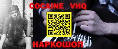 первитин Волжский