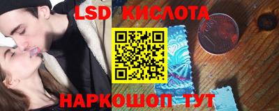 первитин Волжский