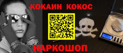 ECSTASY Камышлов