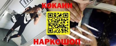 скорость mdpv Абинск