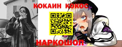 амф Волгодонск