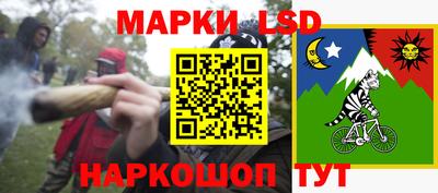 амф Волгодонск