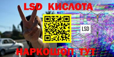 герыч Азнакаево