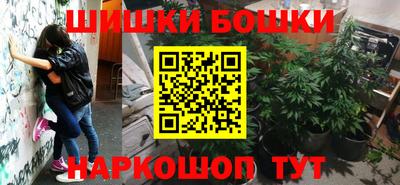 тгк Абакан