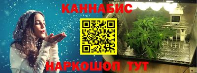 скорость mdpv Абинск