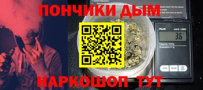 тгк Абакан