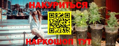 амф Волгодонск
