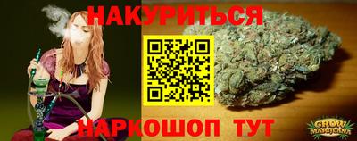 тгк Абакан
