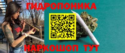 герыч Азнакаево