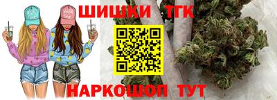 амф Волгодонск