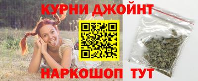 амф Волгодонск