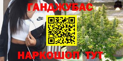 тгк Абакан