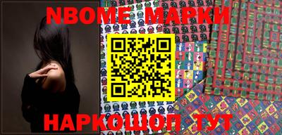 герыч Азнакаево