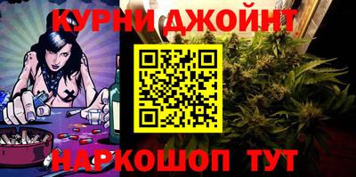 скорость mdpv Абинск