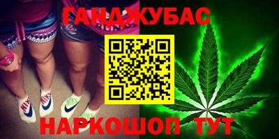 тгк Абакан