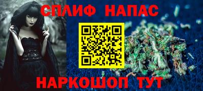 альфа пвп Азнакаево