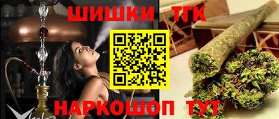 скорость mdpv Абинск