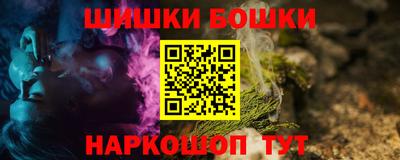 герыч Азнакаево