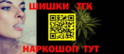 альфа пвп Азнакаево