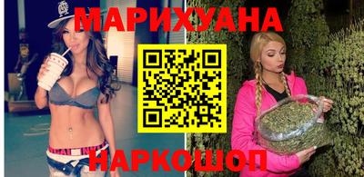 метамфетамин Абакан